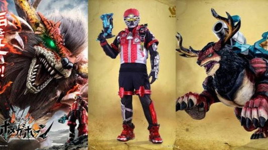 Kakusei Hunter Omega Horn