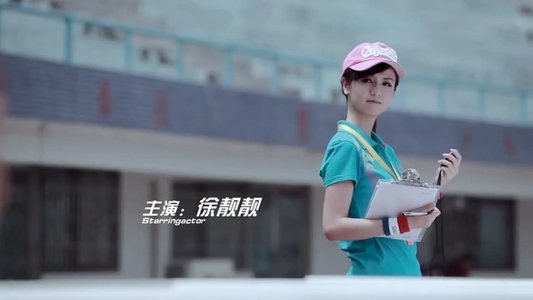 110米栏的天空