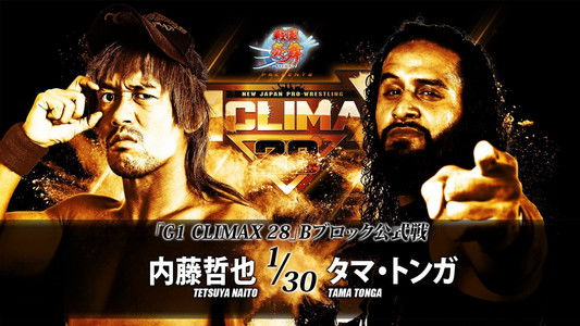 NJPW G1 Climax 28: Day 8
