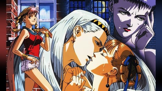 幻想叙譚エルシア
