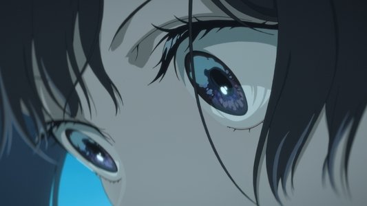 夏へのトンネル、さよならの出口