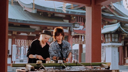 Tokyo Pop