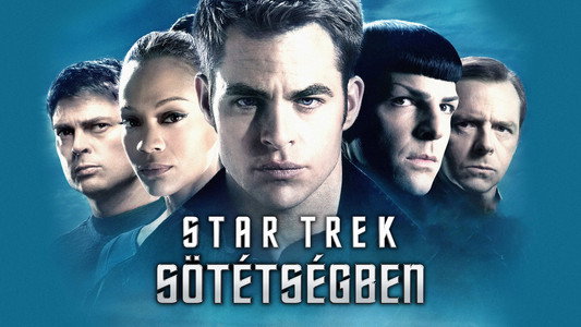 Star Trek Into Darkness