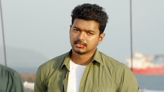 துப்பாக்கி