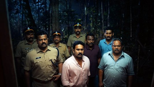 കേരളാ  ക്രൈം ഫയല്സ്