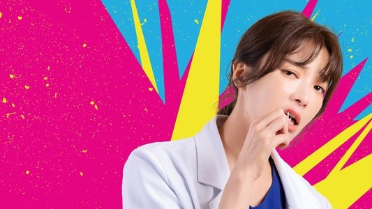 村裡來了個暴走女外科