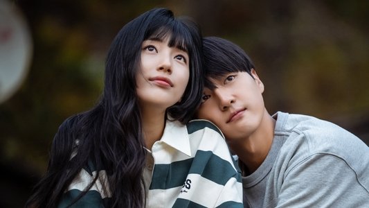 이두나!