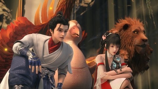 完美世界