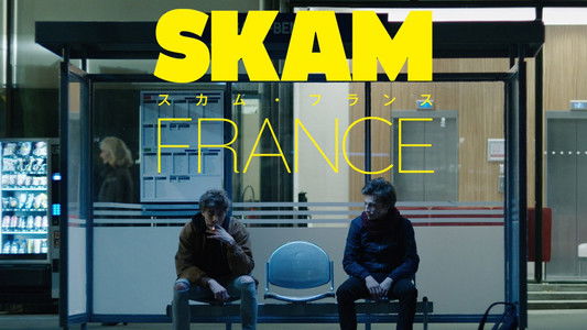 SKAM France