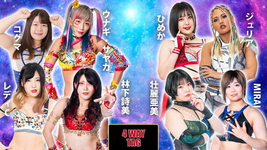 鹿島沙希凱旋記念～5★STAR GP 2022松江大会