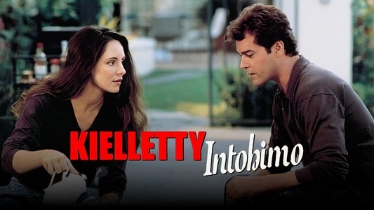 Unlawful Entry