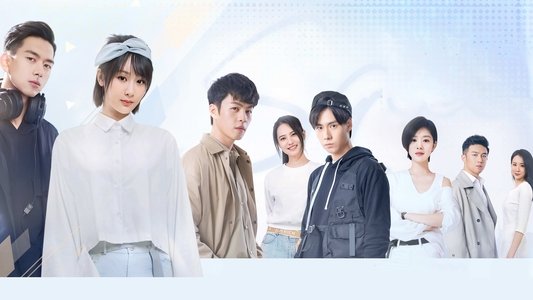 亲爱的，热爱的