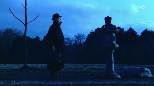 悪魔が来りて笛を吹く
