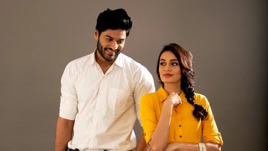 నీతో