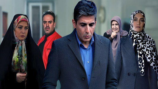 بر سر دوراهی