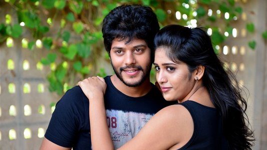 కేటుగాడు