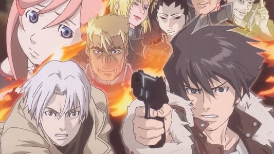 イノセント・ヴィーナス