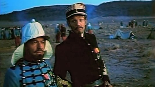 الشيخ بوعمامة
