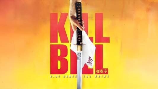 Kill Bill: Vol. 1