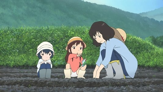 おおかみこどもの雨と雪