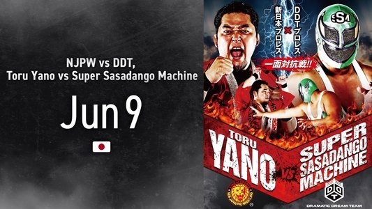 NJPW Vs. DDT: Toru Yano vs. Super Sasadango Machine