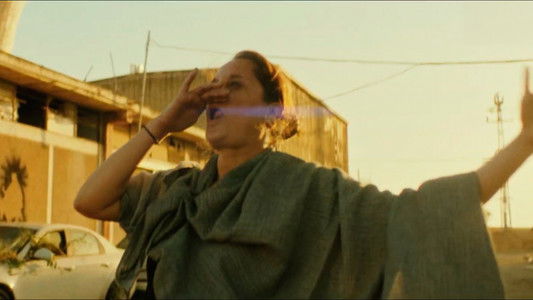 שם טוב האבי 2