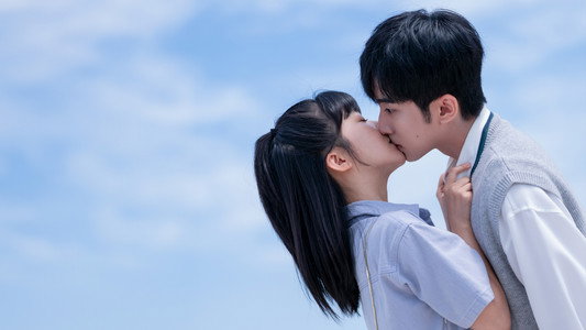 爱的方程式