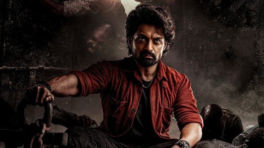 అర్జున్ S/O వైజయంతి