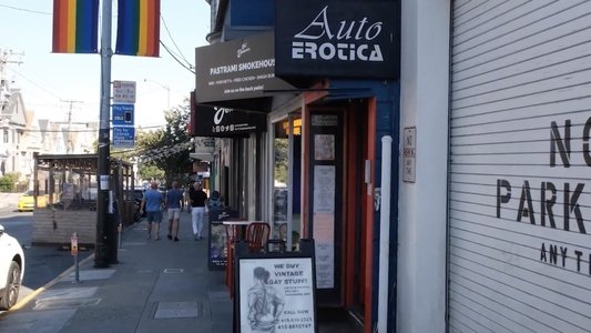 AutoErotica: We Buy Gay Stuff