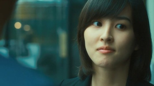 용서는 없다