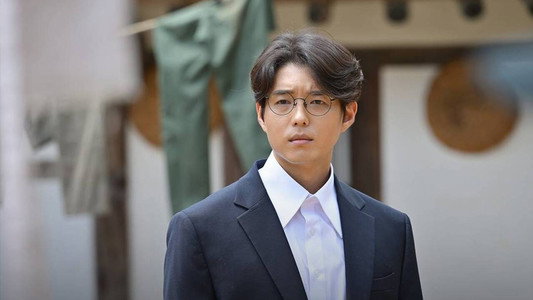 영복, 사치코