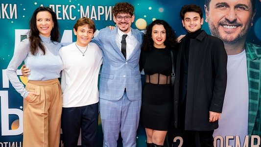 Заведи ме вкъщи