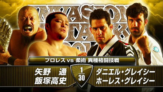 NJPW Invasion Attack 2014