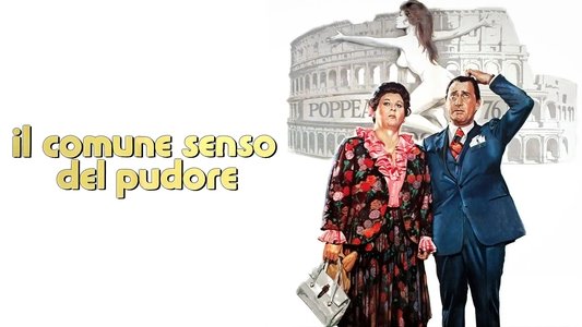 Il comune senso del pudore