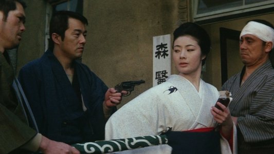 女渡世人