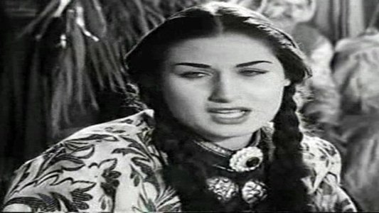 أسير العيون