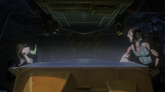 カウボーイビバップ 天国の扉