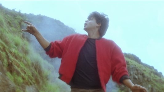 दिल से..