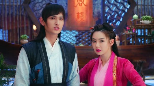 新龙门客栈