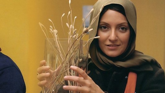 پسر آدم دختر حوا