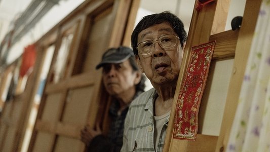 白日之下