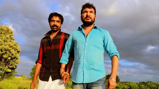 மூத்தகுடி