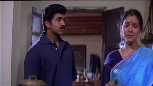 அன்புடன்