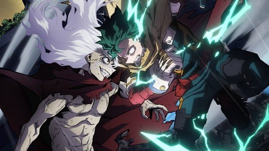 僕のヒーローアカデミア