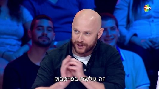 מועדון לילה