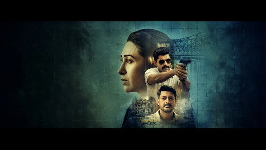 ब्राउन