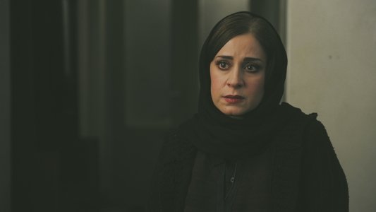 قصیده گاو سفید