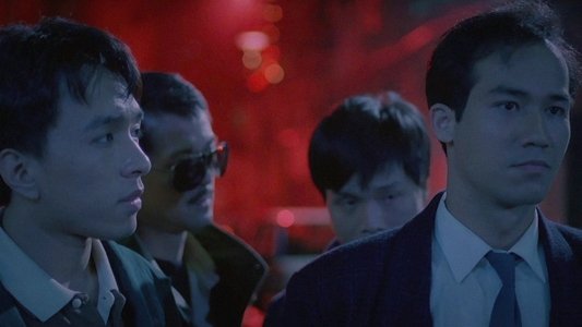 城巿特警
