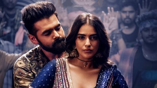 డబుల్ ఇస్మార్ట్
