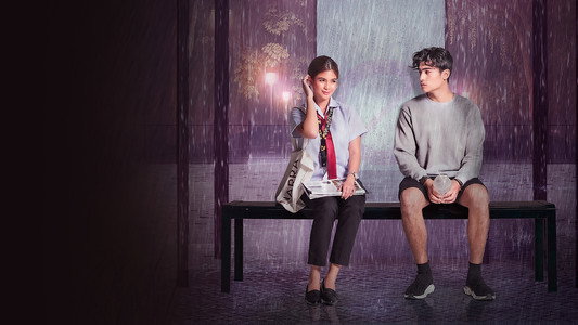 The Rain in España